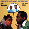 DJ JAZZY JEFF & THE FRESH PRINCE - Parents Just Don't Understand